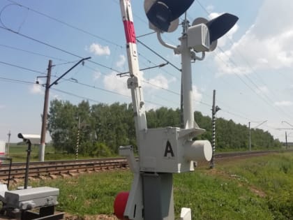 В Челябинске 20 сентября на полдня закроют железнодорожный переезд в Чурилово