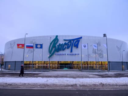 «Этот день настал!»: в Озёрске открыли «Высоту»