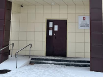 Уважаемые жители Ашинского района