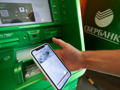 Южноуральских студентов научили быть финансово грамотными