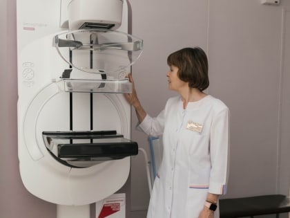 Безбоязненно и безболезненно. Онкодиспансер приглашает женщин пройти высокоточную маммографию
