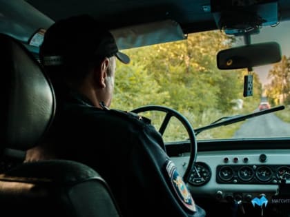 В Магнитогорске продолжается мероприятие «МАК»