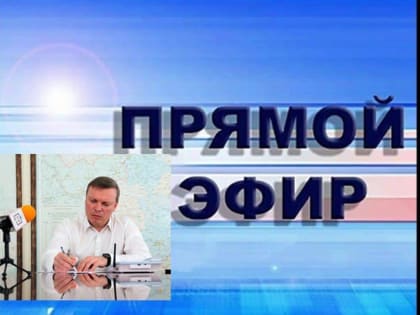 В администрации Копейска пройдет еженедельное аппаратное совещание