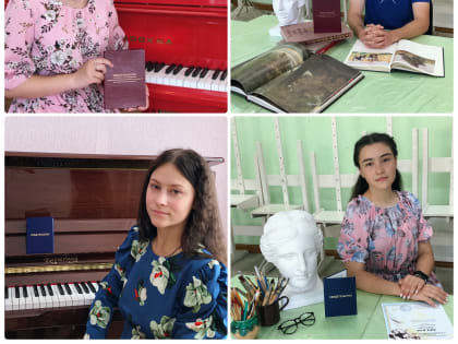 Выпускники ДШИ г. Нязепетровска продолжат обучение в профильных учебных заведениях