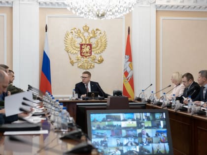 Приняты дополнительные меры поддержки семей мобилизованных южноуральцев
