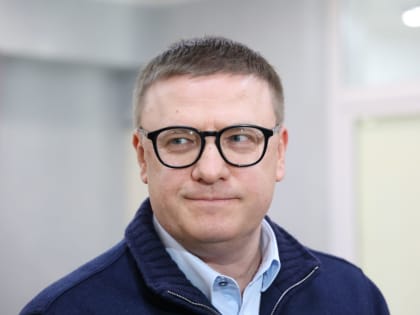 Челябинский губернатор стал лидером медиарейтинга глав регионов УрФО в октябре