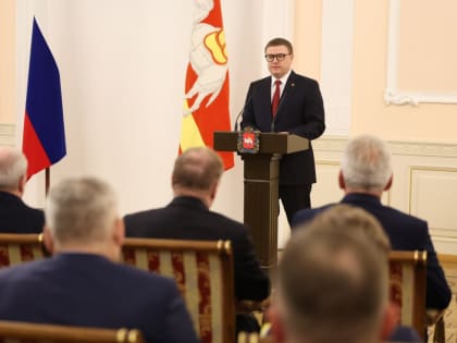 Алексей Текслер вручил южноуральцам  государственные награды 