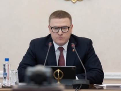 Губернатор Челябинской области Алексей Текслер рассказал о дополнительных мерах поддержки семей мобилизованных южноуральцев