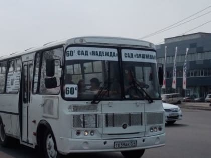 В Челябинске ради спортивного забега отменят садовые рейсы