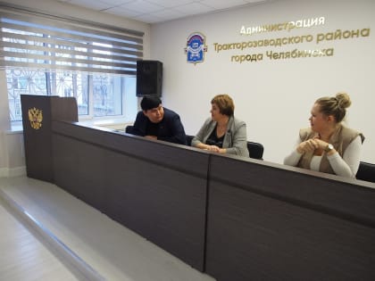 В Молодежной палате Тракторозаводского района прошли выборы председателя
