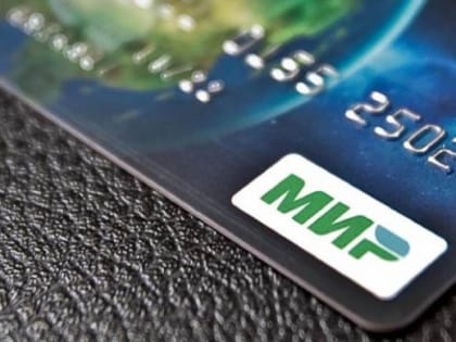 Размер экономии на оплате ЖКХ в Челябинской области превысил ₽107 тыс.