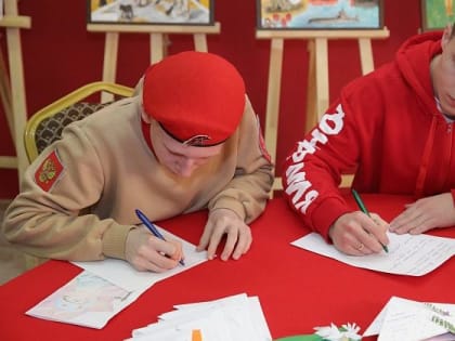 Челябинская область поддержит Всероссийскую акцию «Письмо солдату»