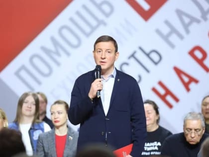 Инициативная группа избирателей поддержала кандидатуру Владимира Путина на предстоящих выборах президента РФ
