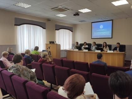 В ЮУТПП обсудили результаты контрольно-надзорной деятельности