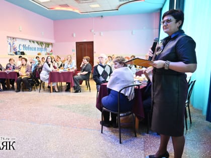 Женщины Красноармейского района научились беречь свое здоровье и здоровье их семей
