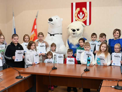 В Катав-Ивановке и Юрюзани  наградили участников фотоконкурса «СевЕРный мишка», который был приурочен 21-ой годовщине со дня основания Партии