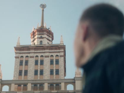 «Южный Урал. Следы веков». Фильм зовет в путешествие