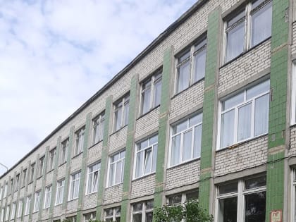 Подготовка образовательных учреждений Кыштыма к новому учебному году