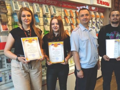 Работники сотовой связи в Магнитогорске отговорили пенсионерок перевести миллион рублей мошенникам