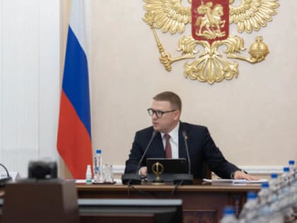 Приняты новые меры поддержки семей мобилизованных граждан