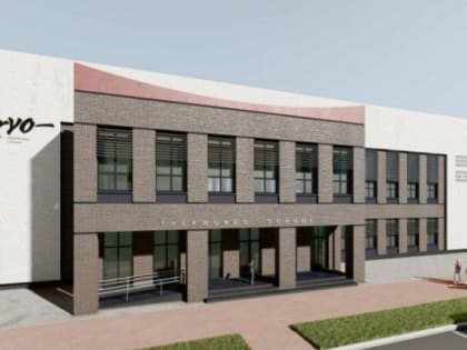 Строительство физкультурно-оздоровительного комплекса для занятий тхэквондо началось в Челябинске