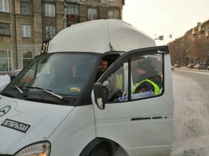 Мошеннические схемы и как им противостоять: магнитогорские правоохранители продолжают информировать горожан