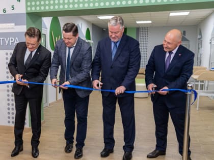 В Снежинске открыли детскую поликлинику после реконструкции