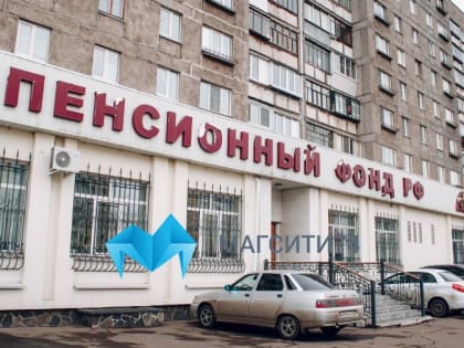 В Пенсионном фонде напомнили условия получения второй пенсии для военнослужащих
