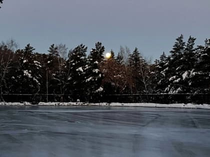 В челябинском парке Гагарина открылся каток