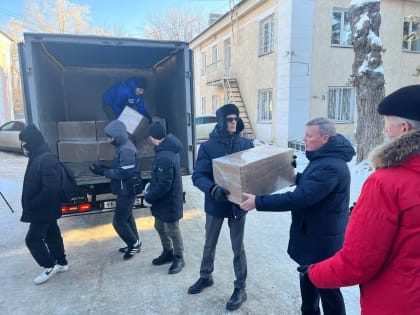 В преддверии Новогодних праздников из Копейска в Ясиноватую отправят гуманитарную помощь
