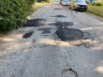 Странный ремонт во дворе