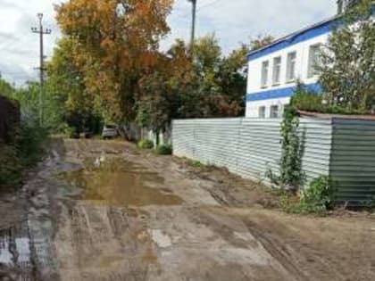 Раскопали — должны устранить