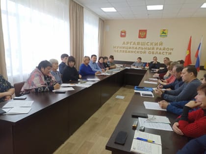 В Аргаяше обсудили организацию работы депутатских объединений