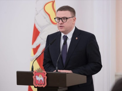 Алексей Текслер поручил провести профилактические проверки коммерческой недвижимости