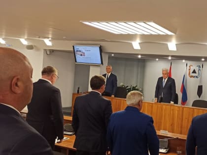 Минута молчания