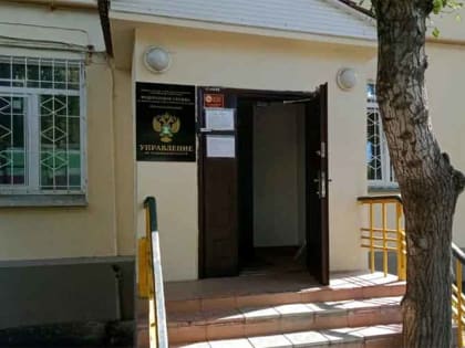 Россельхознадзор скрывает информацию о нарушителях в Челябинской области