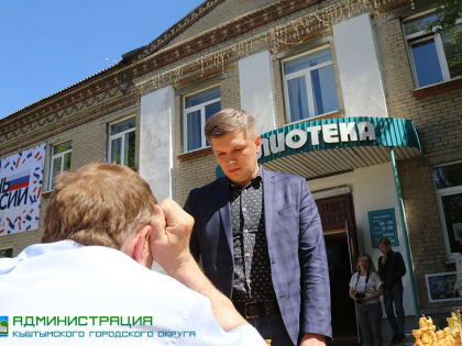 Международный мастер Александр Гутенев проведёт в Кыштыме сеанс одновременной игры в шахматы