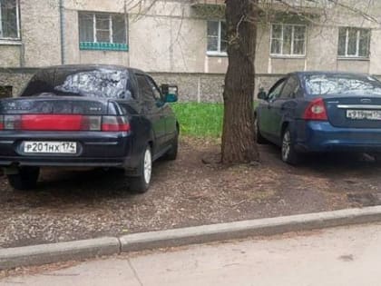 В Челябинской  области начали борьбу с парковщиками на газонах