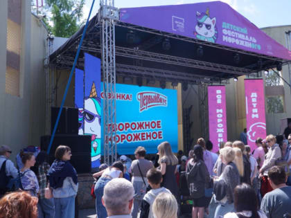 В Челябинске состоялось торжественное открытие фестиваля «ЕдиноРожок»