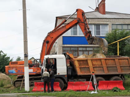 Дорога, тротуар, коллектор