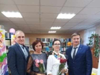 В поселке Шубино отметили 65-летие библиотеки со дня ее основания