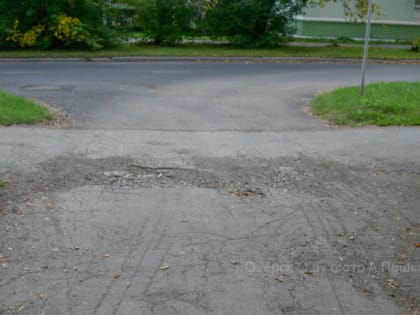 Будни Озёрска, или Дима и Паша – нехорошие люди