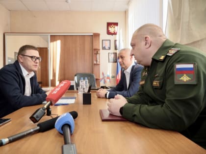 Алексей Текслер посетил с рабочим визитом Магнитогорск