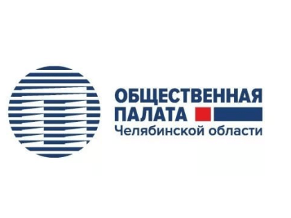 Извещение Законодательного Собрания Челябинской области
