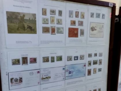 В Магнитогорском почтамте открылась филателистическая выставка, посвящённая 80-летию Победы в Великой Отечественной войне