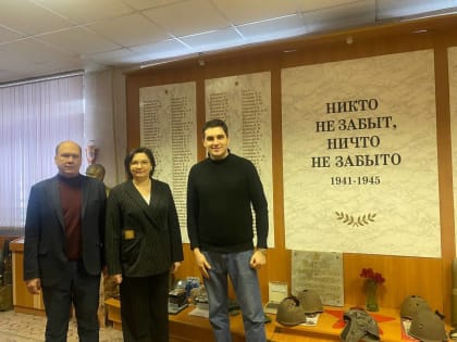 Депутат Александр Назаров обсудил расширение шахматной базы с директорами школ