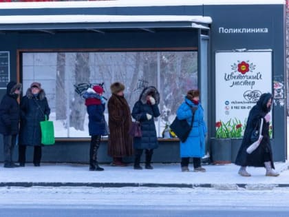 В Челябинске после аномальных морозов пойдет дождь