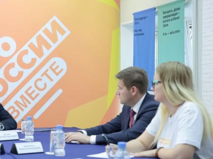 Вчера Алексей Текслер посетил региональный штаб «МЫ ВМЕСТЕ»