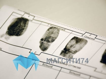 Менее одного процента россиян отказались от обработки биометрии