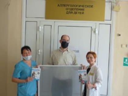 Дышать полной грудью